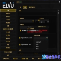 魔兽世界伤害数字怎么调出来(魔兽世界伤害数字大小调整)？