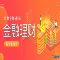下载mt4软件并安装到手机(下载mt4软件平台有哪些)？