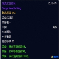 魔兽世界阿尔法副本掉落(魔兽世界阿尔法副本一天能打几次)？