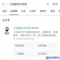 怎么查本机号码？查本机号码方法教程