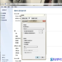 双硬盘设置怎么设置？电脑双硬盘设置方法