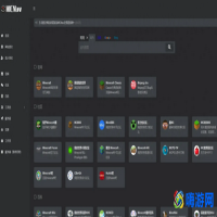 我的世界网站入口链接(我的世界网站推荐)