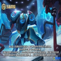 王者荣耀盾山技能介绍(王者荣耀盾山打法教学)