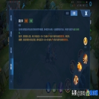 王者荣耀盘古连招技巧详解(王者荣耀盘古最强出装)