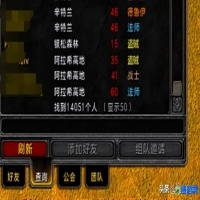 魔兽世界欧服封号严重吗(魔兽世界欧服更新时间)？