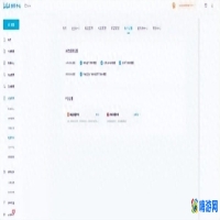 b站直播软件有哪些功能(b站直播软件怎么设置)？