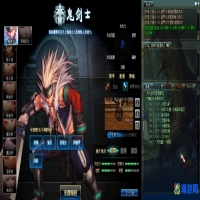 dnf86版本什么职业厉害(dnf86版本是哪一年出的)？