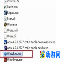多玩魔兽世界盒子怎么选择安装路径(多玩魔兽世界插件还能用吗)？