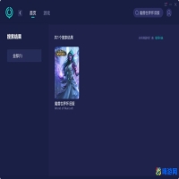 魔兽世界资料站怀旧服(魔兽世界资料站怎么进)？