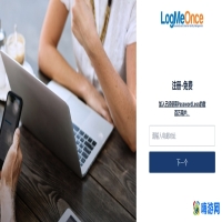 密码管理软件哪个好(密码管理软件安全吗)？
