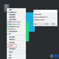 系统软件有哪些(系统软件中最重要的部分)？
