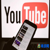 油管官方app下载方法(油管app正版下载)