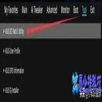 华硕主板bios怎么升级？华硕主板bios升级步骤