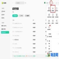 qq音乐怎么转换mp3格式(qq音乐怎么下载mp3格式)？