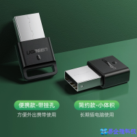 台式机能连蓝牙吗？台式机连蓝牙方法教程