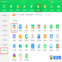 360皮肤中心如何关闭(360皮肤中心怎样删除)？