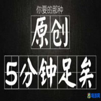 百度seo排名软件有哪些(百度seo排名工具)？