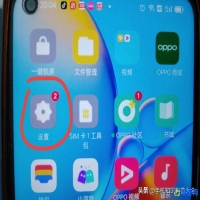 软件加密怎么设置(软件加密怎么解除)？
