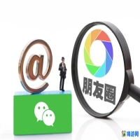 微信营销怎么做(微信营销不属于哪种营销方式)？