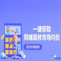 预算软件有哪些品牌(预算软件哪个好用)？