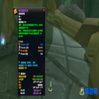 魔兽世界泰兰德是什么职业(魔兽世界泰兰德幻化怎么获得)？