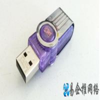 分配单元大小是什么意思,设置分配单元大小多少合适？