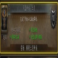 魔兽世界新种族解锁需要多久(魔兽世界新种族解锁任务)？