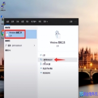 电脑如何设置定时关机？电脑设置定时关机的方法