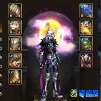 dnf弹药穿什么防具(dnf弹药武器选择)？