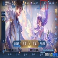 王者荣耀怎么删除好友列表里的人(王者荣耀怎么删除好友彻底删除)？