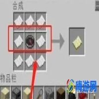 我的世界地图怎么做(我的世界地图怎么合成一个大地图)？
