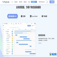 生产管理软件系统多少钱一套(生产管理软件系统哪个好用)？