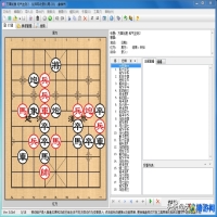象棋软件最强手机版(象棋软件排行榜第一名)