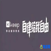 跑步app排行榜前十名(跑步app哪个最准确)？