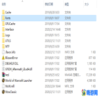 魔兽世界怎么改字体样式大小(魔兽世界怎么改字体颜色)？