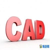 机械制图软件有哪几种(机械制图软件手机版免费)？