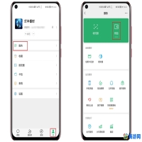 微信好友删除了怎么找回来(微信好友删了聊天记录还能查到吗)？