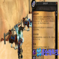 魔兽世界卡牌怎么获得(魔兽世界卡牌是什么专业做的)？