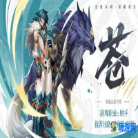 王者荣耀有多少英雄2024(王者荣耀英雄介绍)？