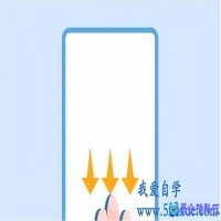 oppo怎么截屏，oppo截屏方法