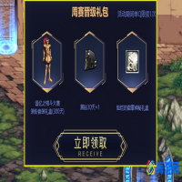 dnf格斗大赛黄金套外观(dnf格斗大赛装扮兑换券怎么获得)？