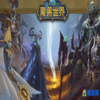 魔兽世界艾泽拉斯之心任务流程(魔兽世界艾泽拉斯之心怎么获得)？