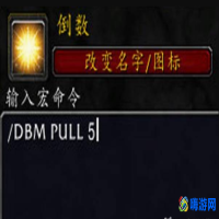 魔兽世界切换目标宏命令(魔兽世界切换目标宏怎么设置)？