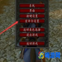 魔兽世界法师宏命令大全手册(魔兽世界法师宏怎么用)？