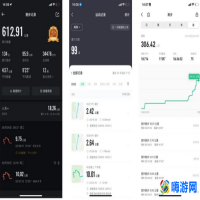 运动app跑步哪个好用(运动app哪一款比较准)？