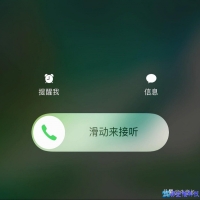 苹果怎么下载铃声？苹果下载铃声方法教程