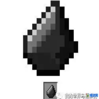 我的世界燧石怎么大量获取(我的世界燧石有什么用)？