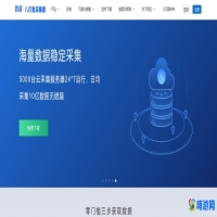 统计分析软件有哪些(统计分析软件的作用)？