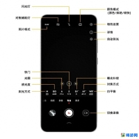 拍照教程从零开始学(华为手机专业拍照教程)