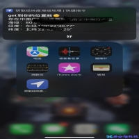 怎么查经纬度坐标，怎样查自己的经纬度